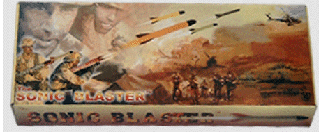 blasterbox.gif (66580 bytes)